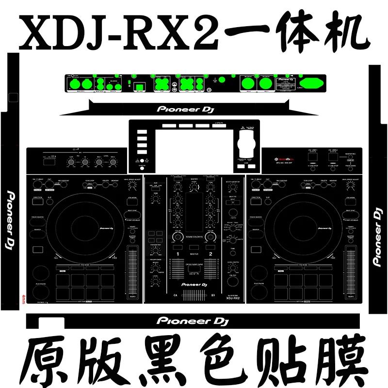 𰡵 DJ Ʈѷ ȣ ʸ XDJ-RX2 Ų ƼĿ, PVC 